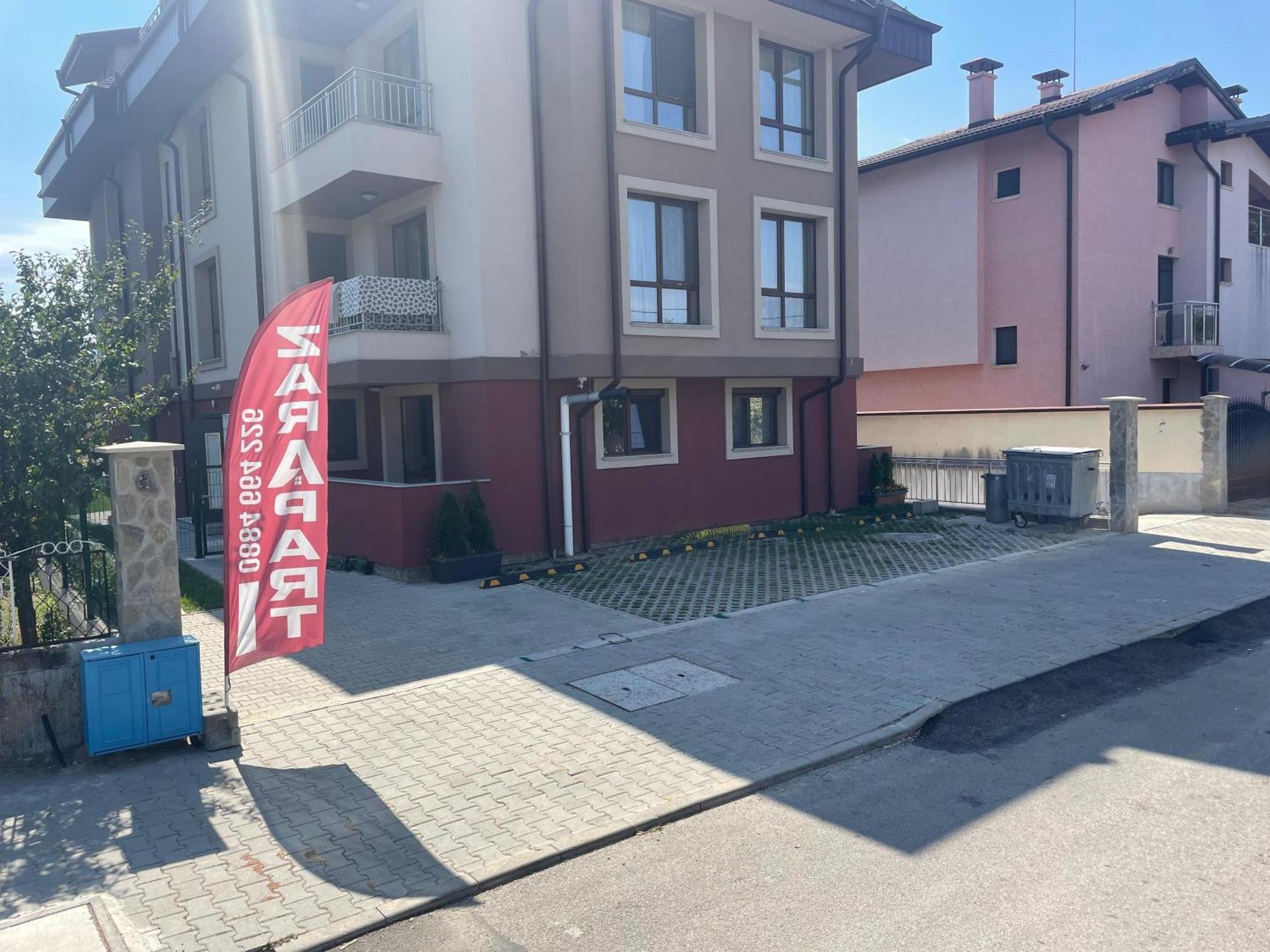 Zaraaparthotel Sofia Exterior foto